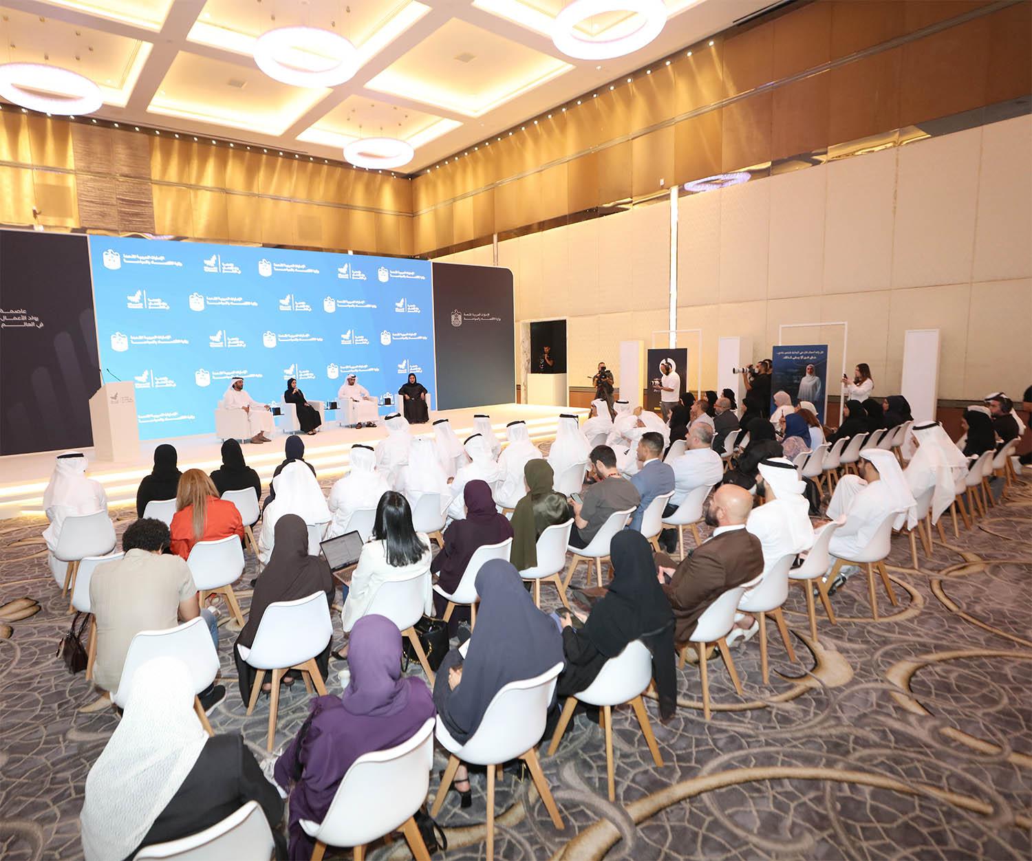 The campaign is overseen by the Ministry of Economy and Tourism in collaboration with the UAE Government Media Office