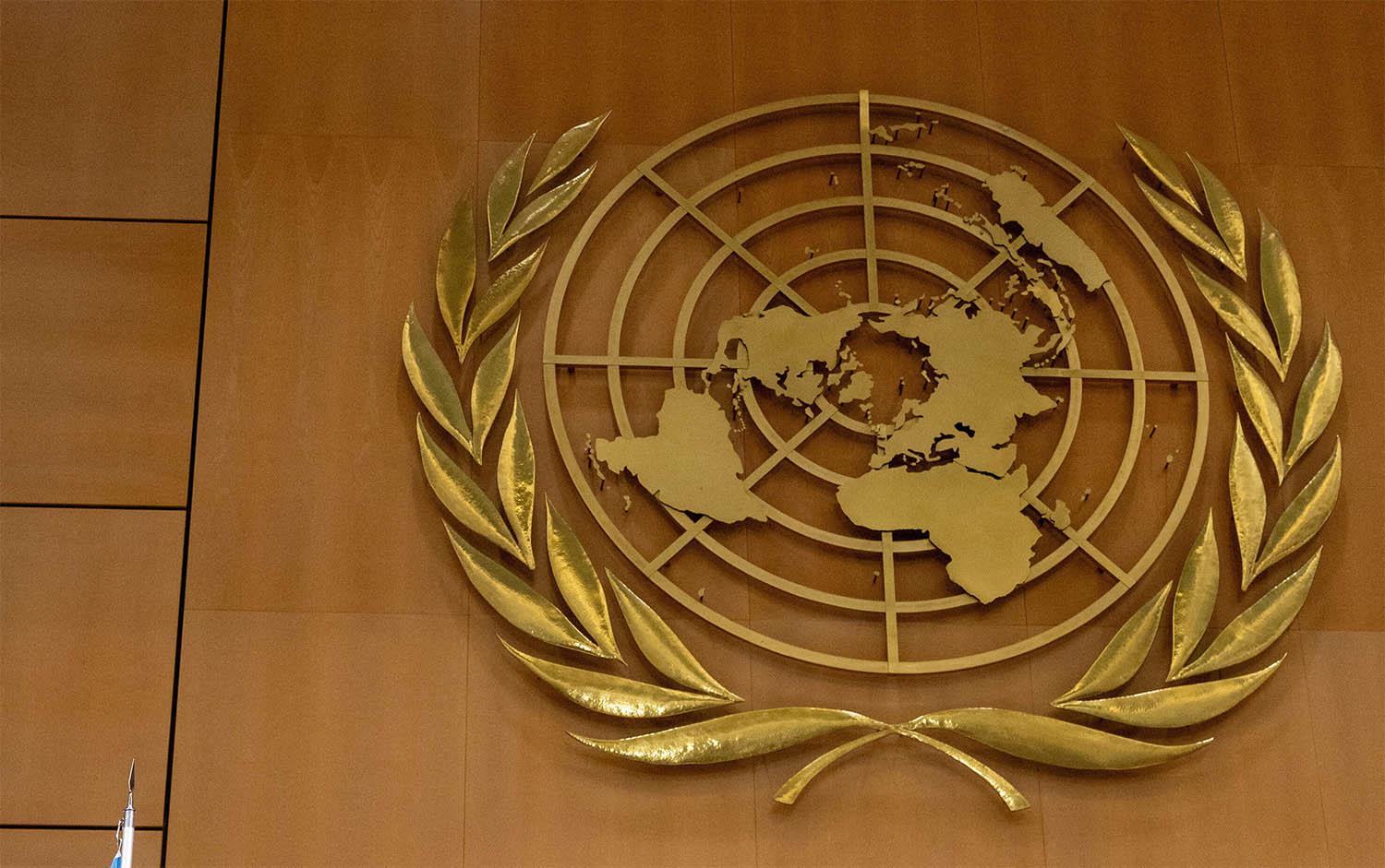 UN Human Rights Council