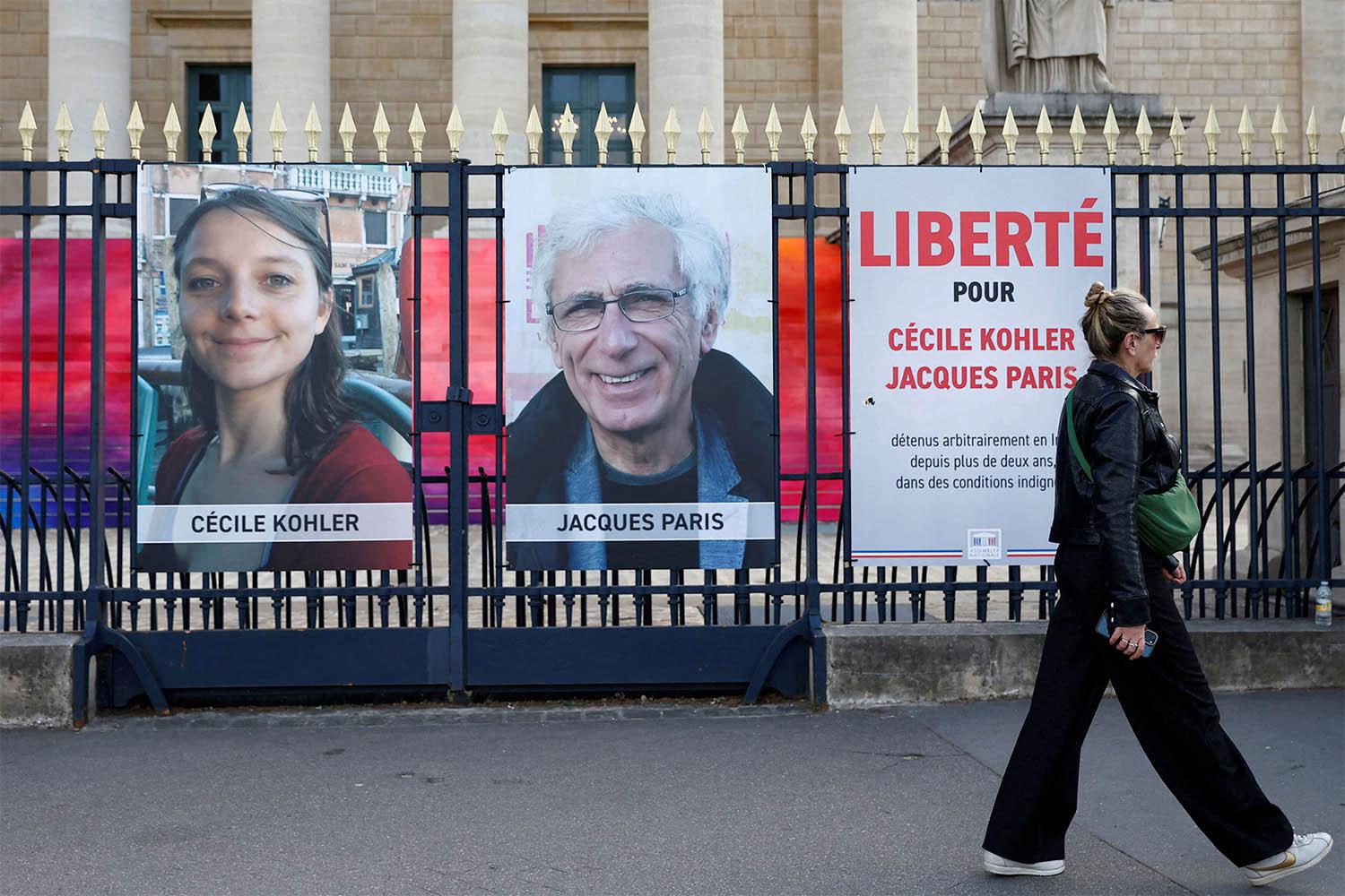 Cecile Kohler and her partner Jacques Paris have been held in Iran since 2022 