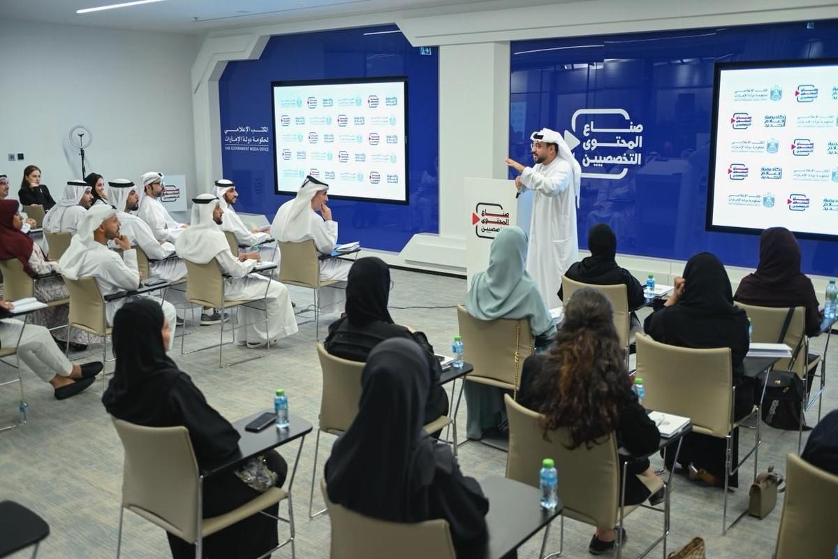 جلسات تدريبية وورش عمل يقدمها خبراء محليون وعالميون