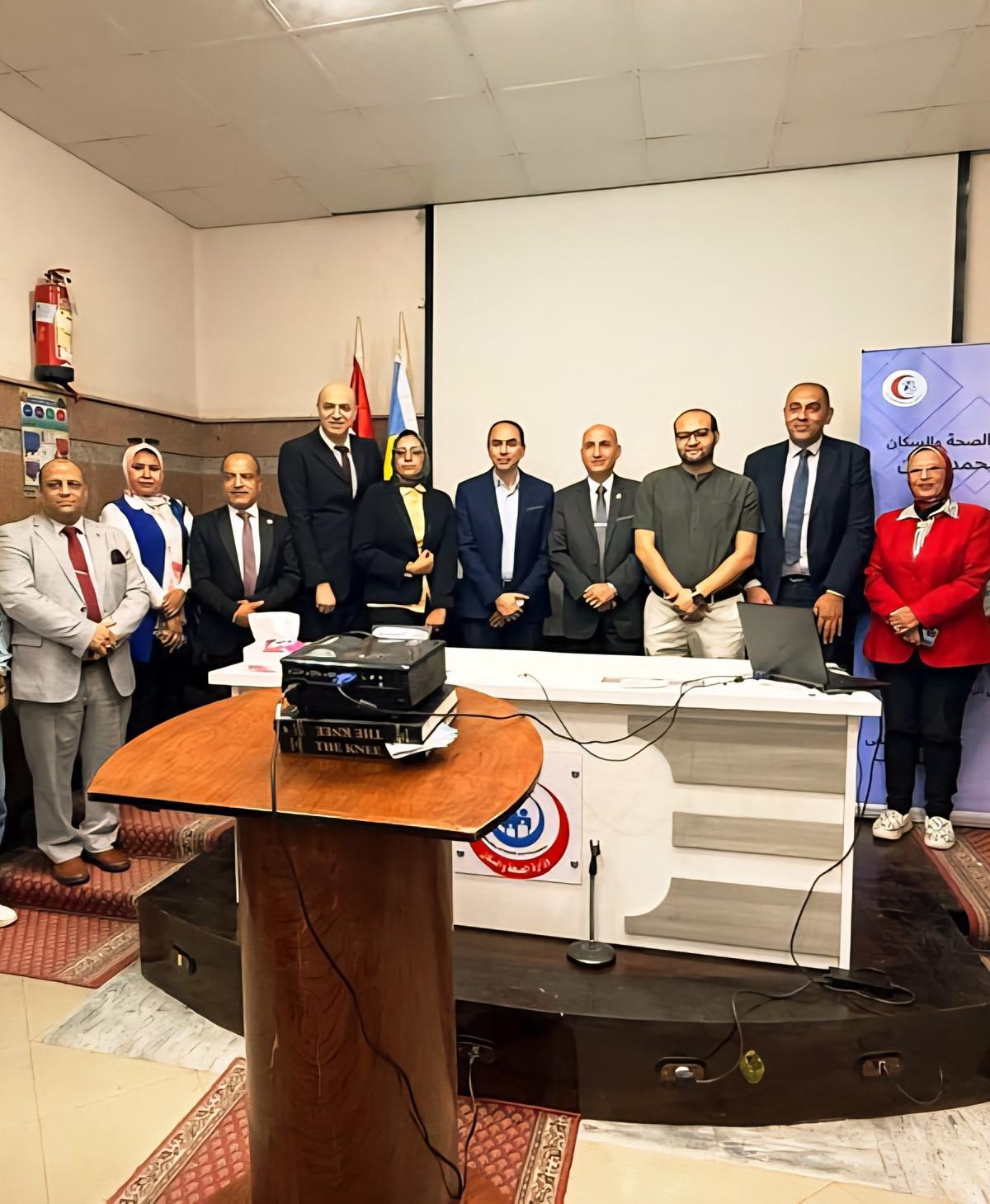 مستشفى الرمد بالإسكندرية