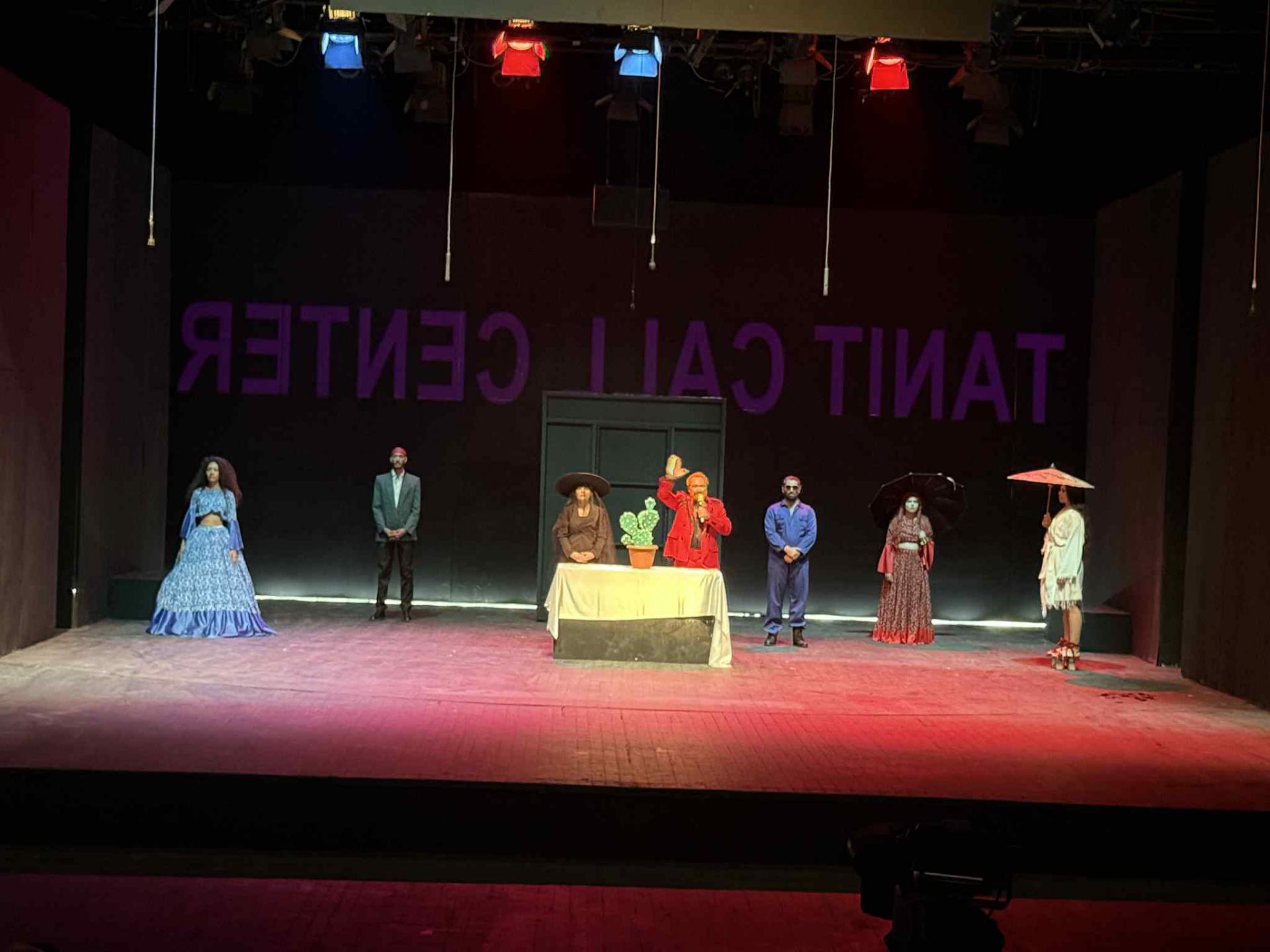 مسرحية 'جاكراند'