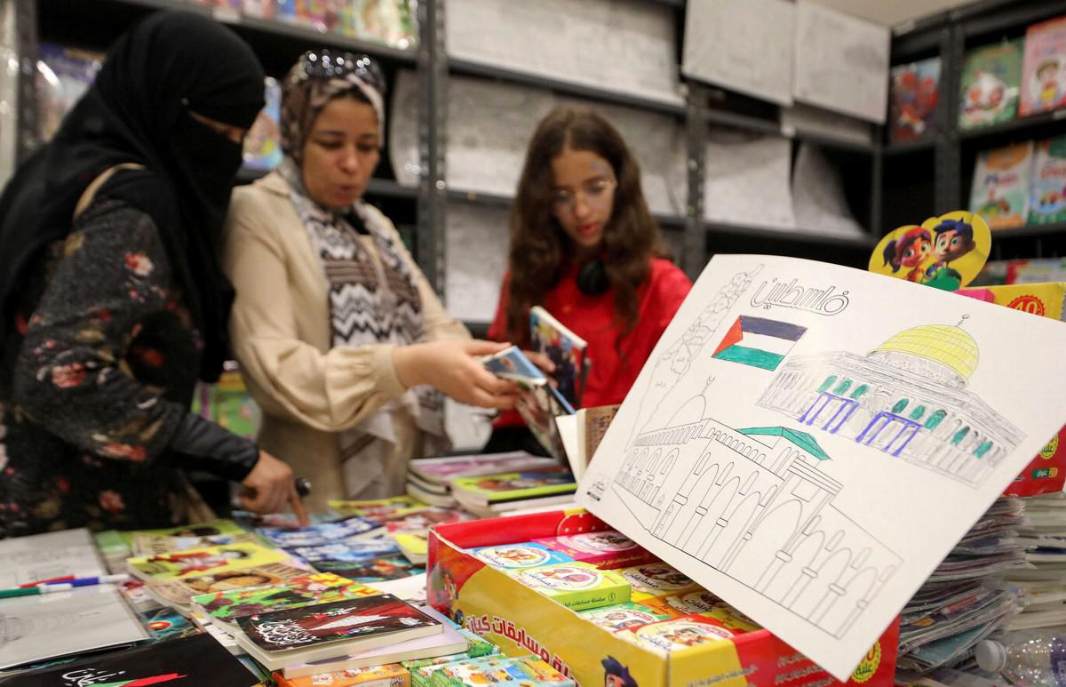 معرض الإسكندرية