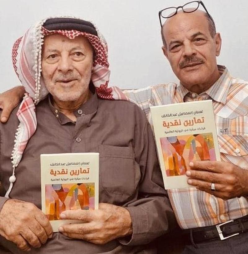 غسّان إسماعيل عبدالخالق