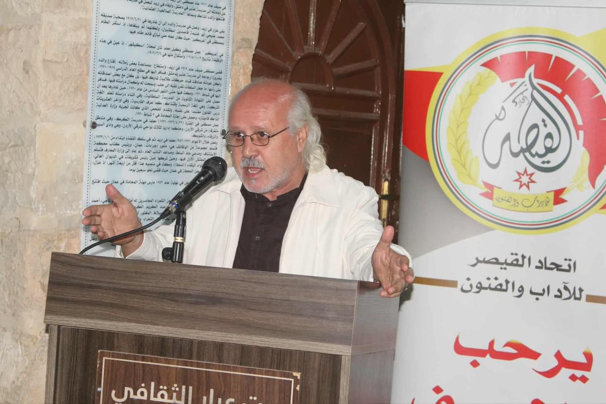 الشاعر عمر أبوالهيجاء