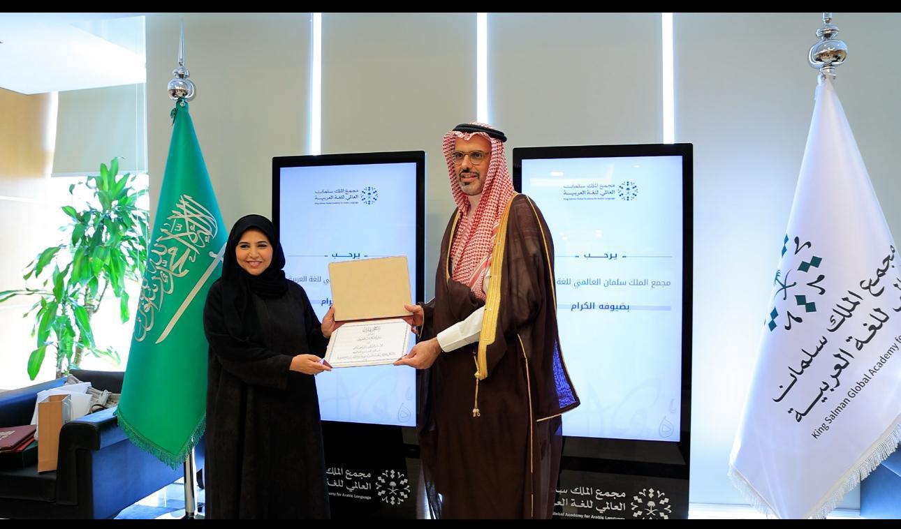 جائزة 'الكتاب العربي'