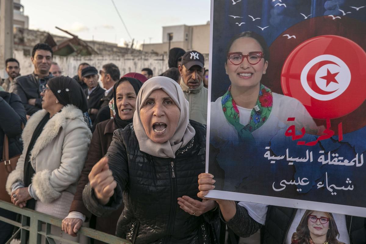 شيماء عيسى متهمة في قضية أمن دولة