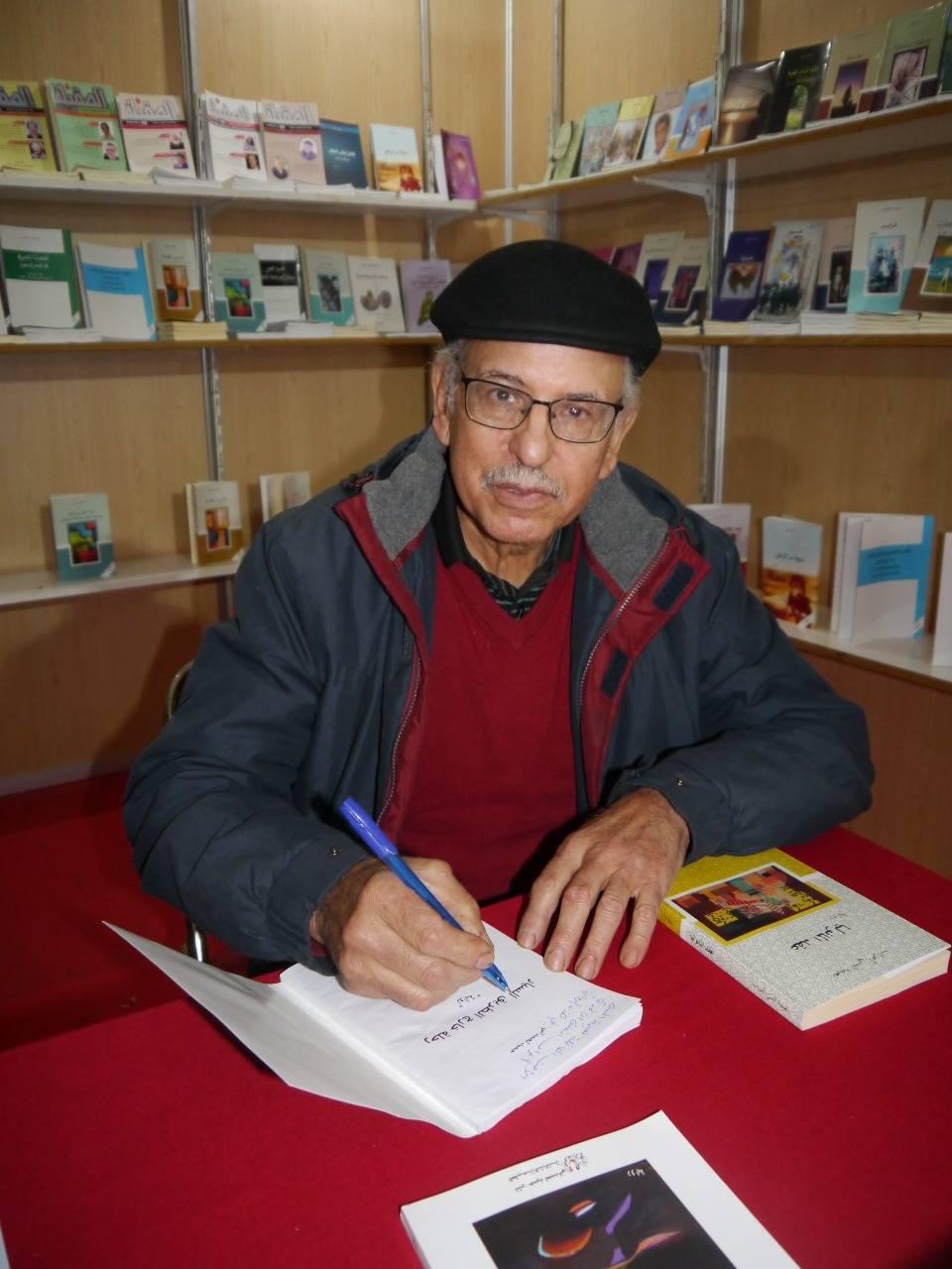 حميد لحمداني