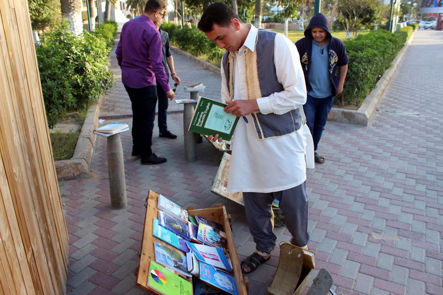 أزمة الكتاب المدرسي تتفاقم