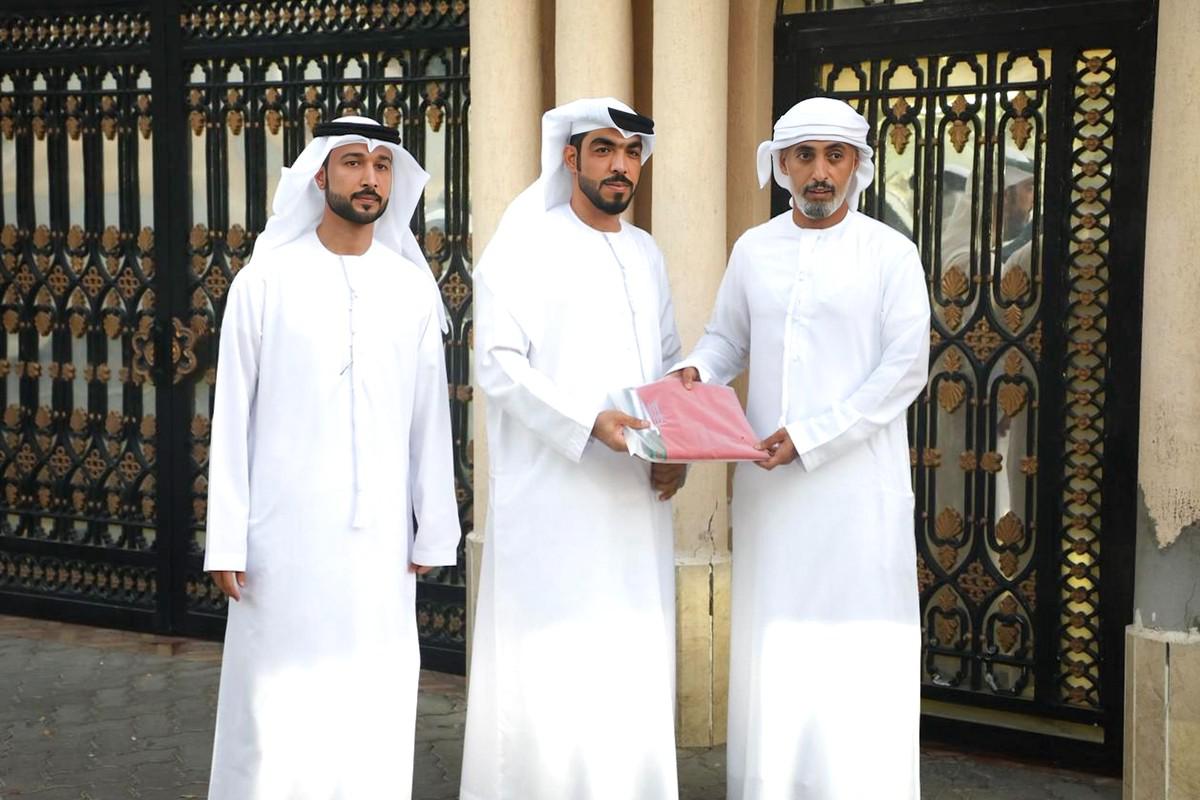 مبادرة الوطنية