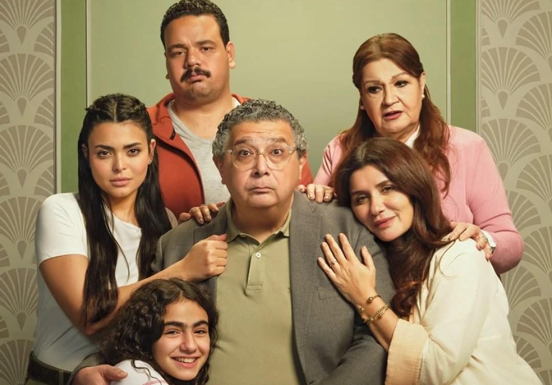 فيلم 'فيها إيه يعني'