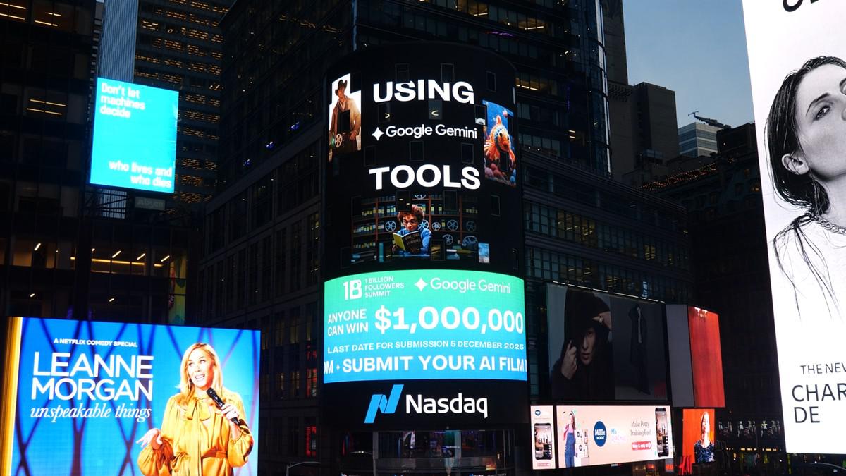 جائزة المليون دولار 