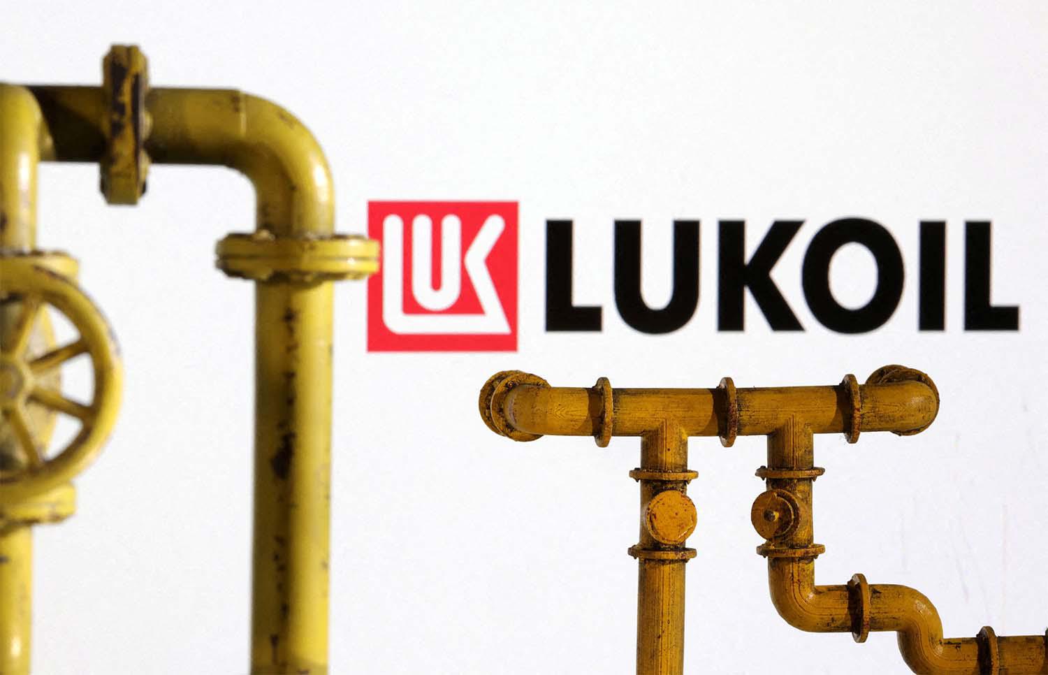 Lukoil