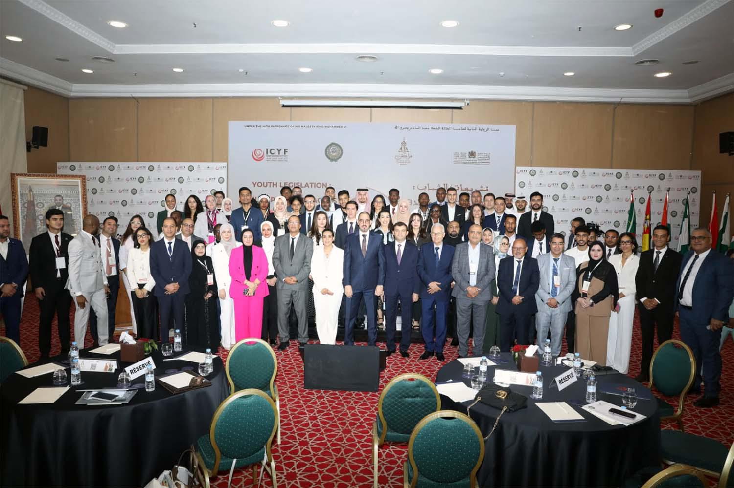 The session was organized as part of the events for the "Marrakech, Capital of Islamic World Youth 2025" program