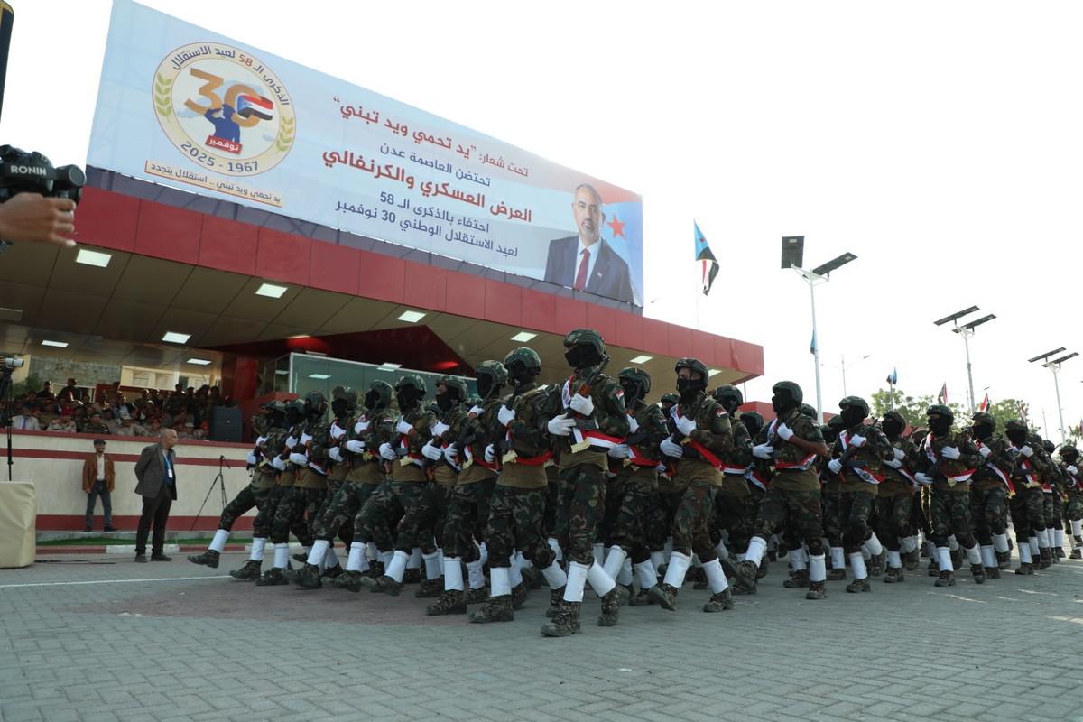 عملية المستقبل الواعد تحقق أهدافها 