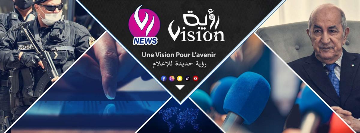  الحكم يظهر الحدود الدقيقة بين القانون والسياسة في الجزائر