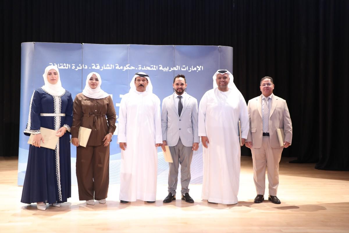 تكريم للمشاركين في الأمسية