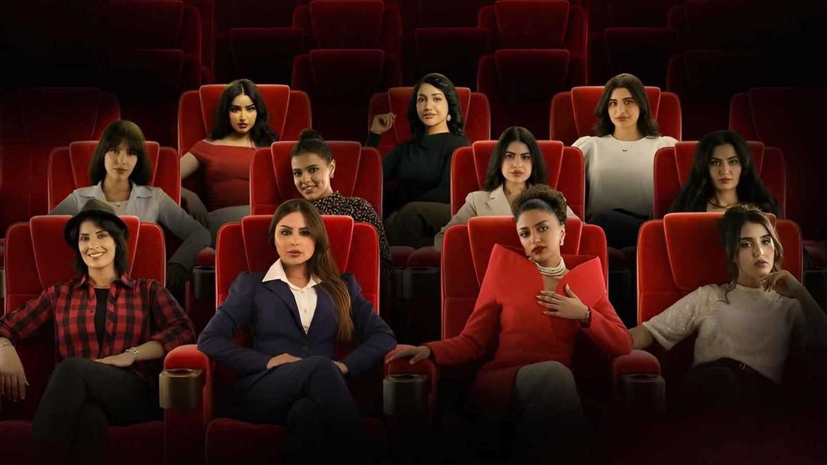 بطولة جماعية استثنائية