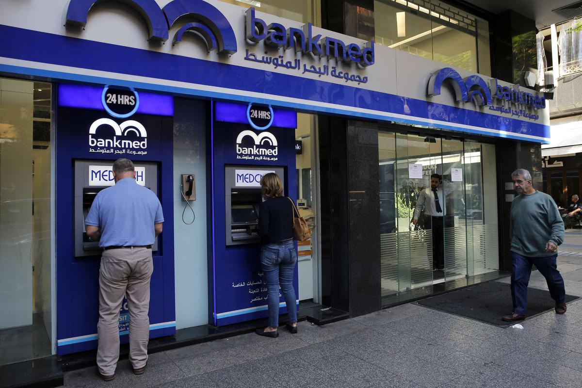 البنوك تتوجس من أن يؤدي القانون الجديد إلى إفلاسها 