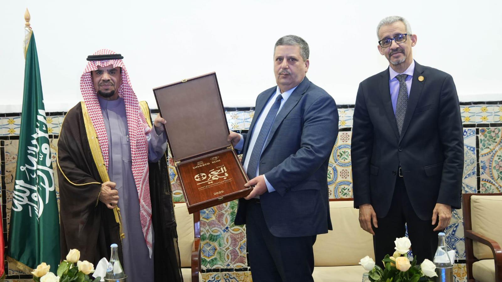 مركز اليونسكو الإقليمي للجودة والتميز 