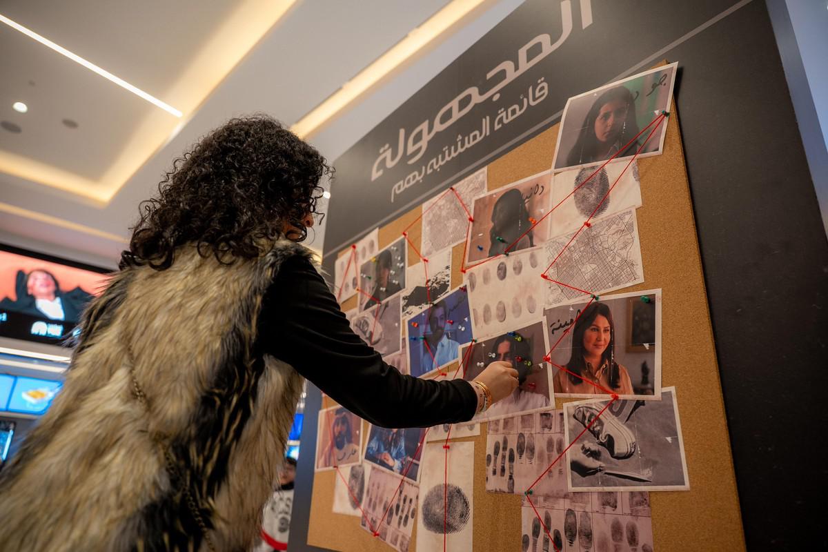 فيلم 'المجهولة'