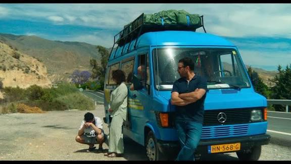 'رف الأمتعة'