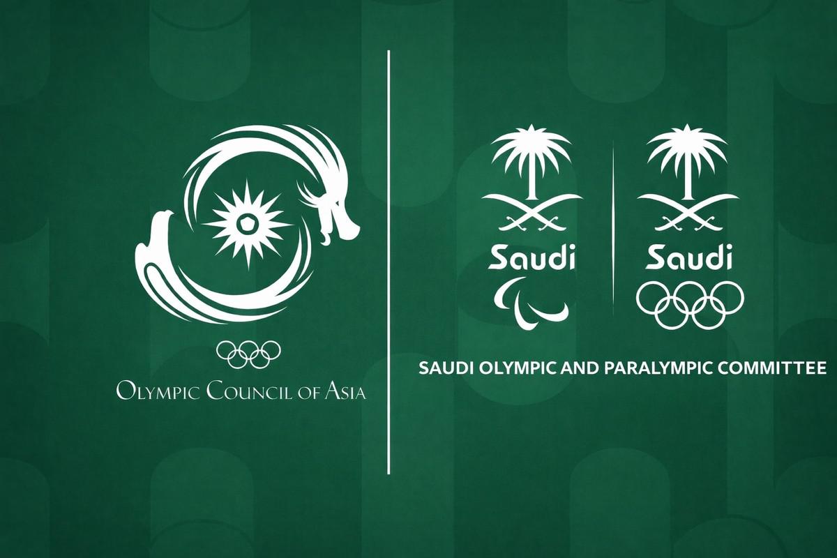 اتفاق بين اللجنة الأولمبية السعودية والمجلس الأولمبي الآسيوي 