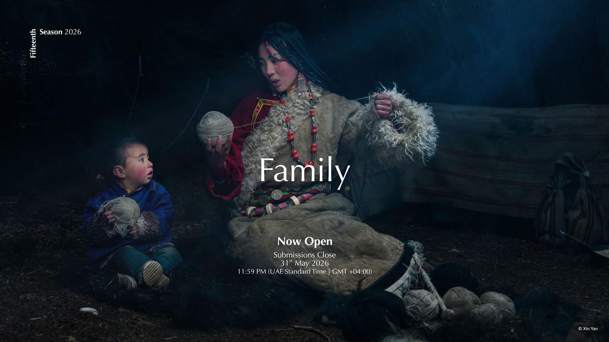 الجائزة جسر ثقافي يربط الشعوب