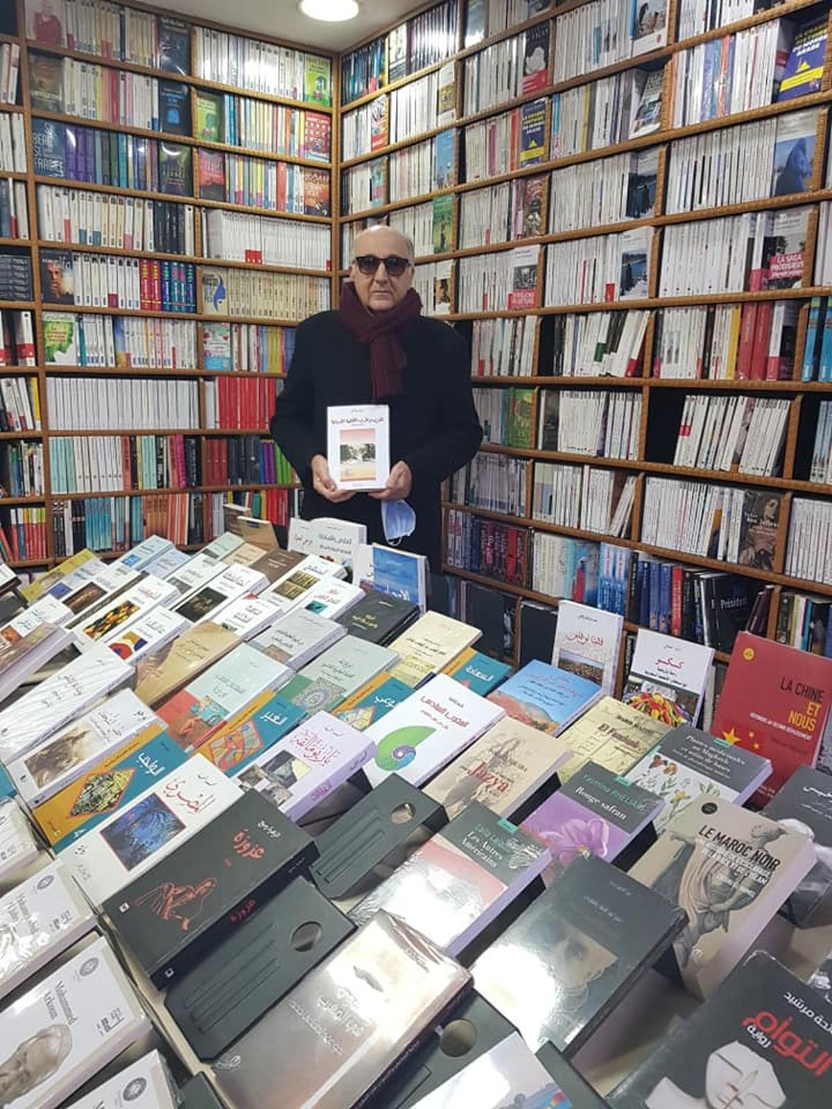 الكتاب أحد المراجع التاريخية الحديثة 