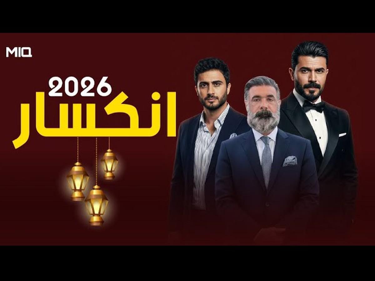 نجاح بلا منصات 