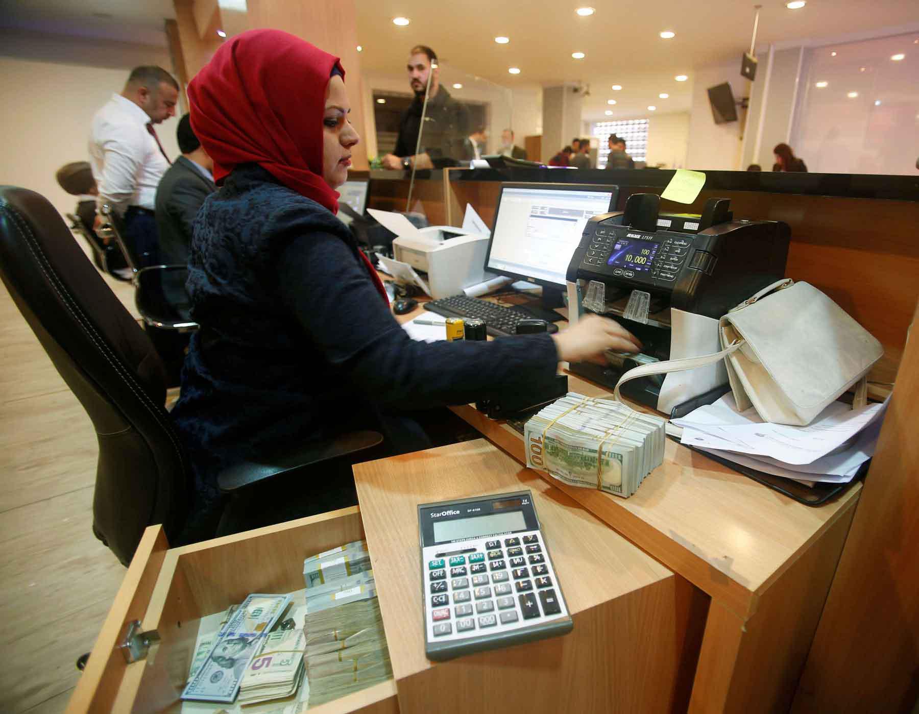 Iraq’s most sensitive issue, affecting over four million employees