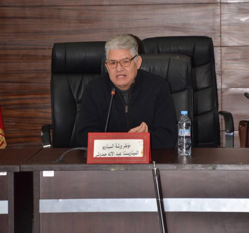 عبدالإله الحمدوشي