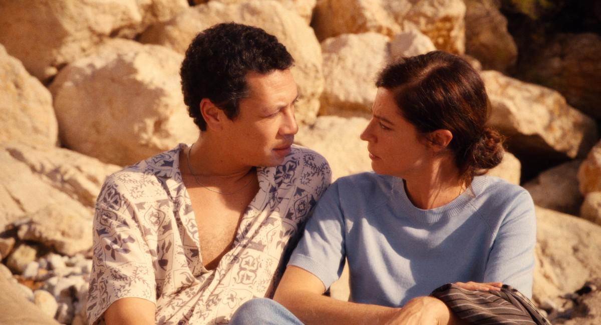 'البحر البعيد' 