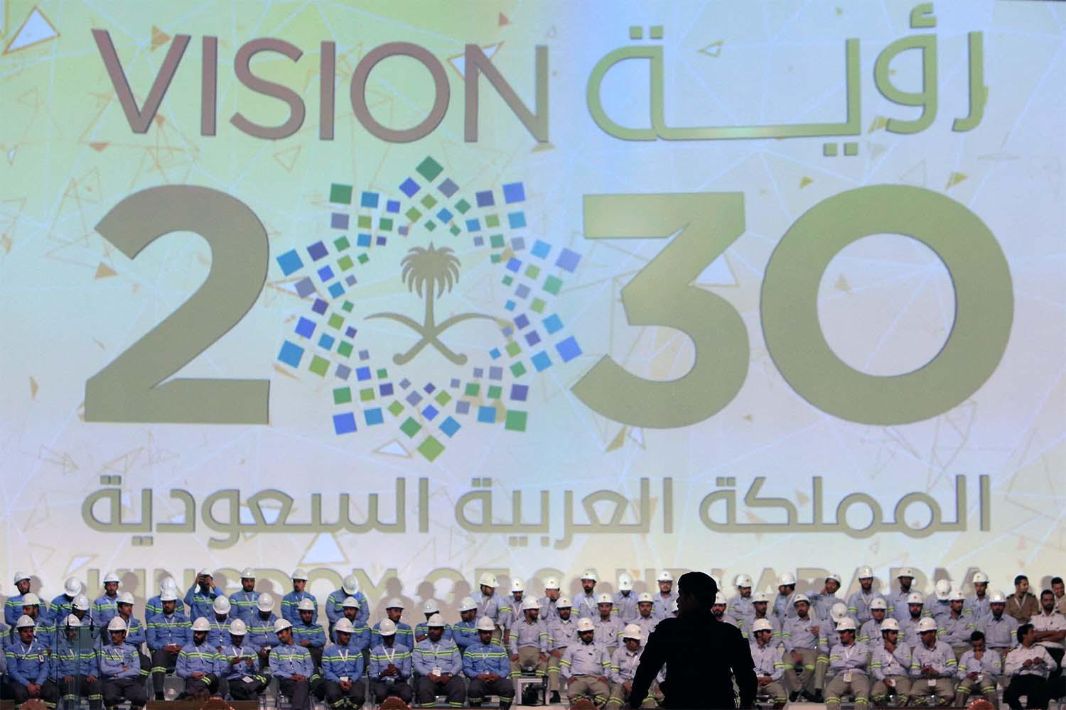 PIF is widening its search for capital sources beyond traditional channels