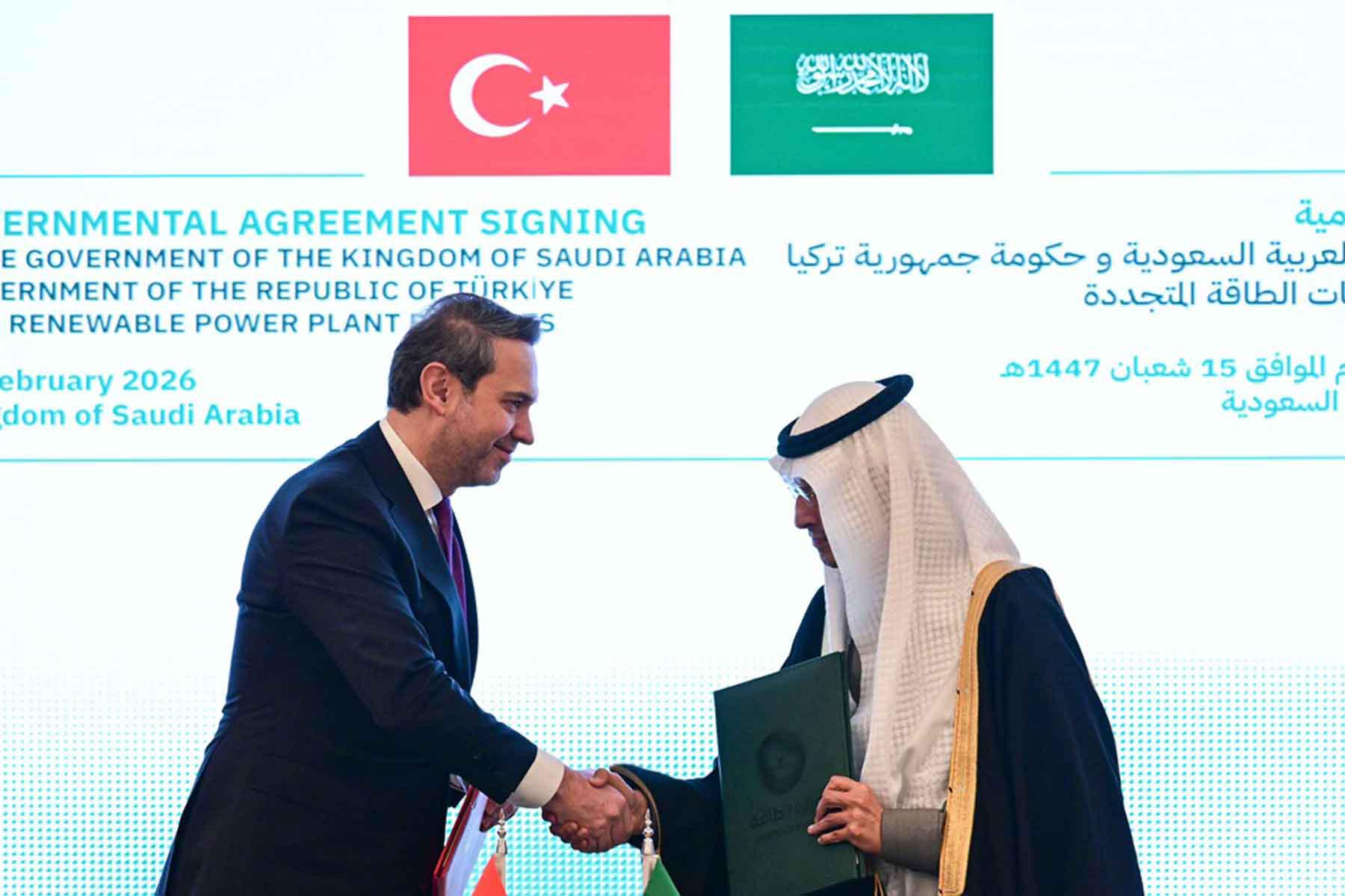 A key milestone in expanding Saudi-Turkish partnerships
