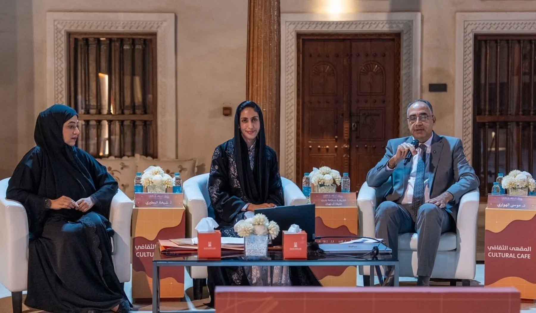 An effort to strengthen the connection between the UAE’s past and present
