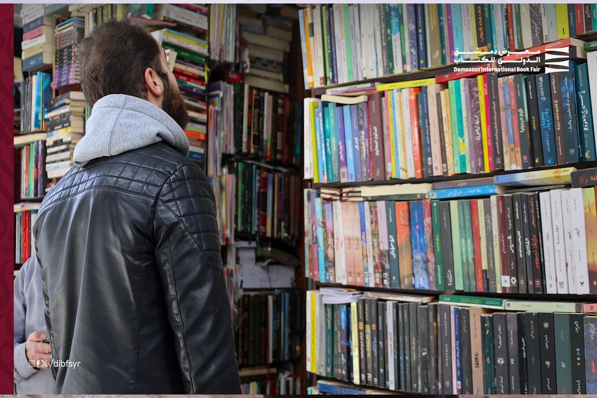 دمشق تنظم معرضها الدولي للكتاب للمرة الأولى منذ الإطاحة بالأسد