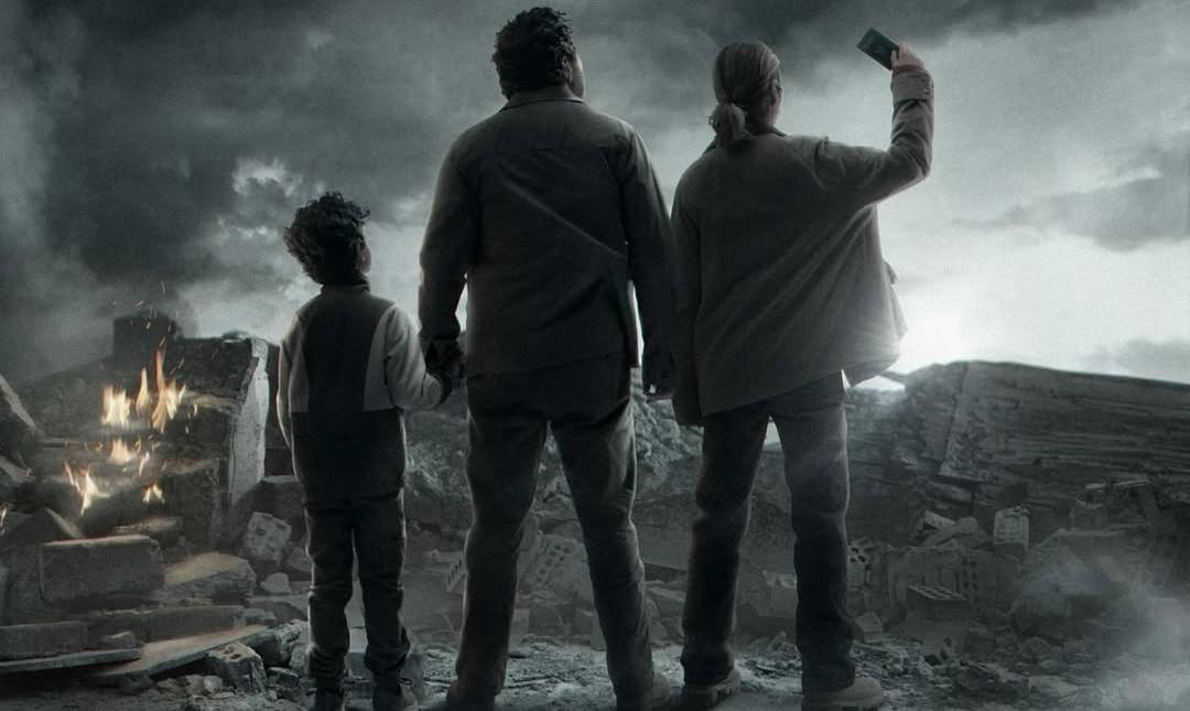 مسلسل 'صحاب الأرض'