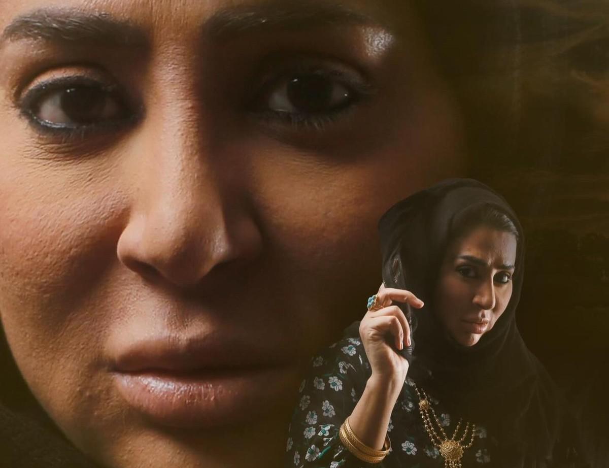 مسلسل 'أم رجا'