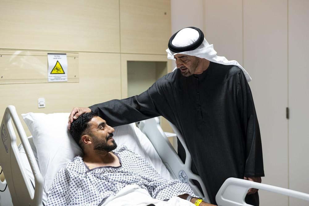 Cohesion between the UAE leadership and its people