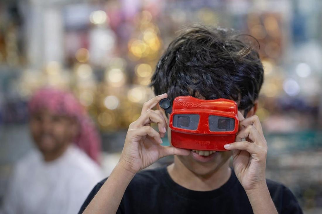 هدايا الحج