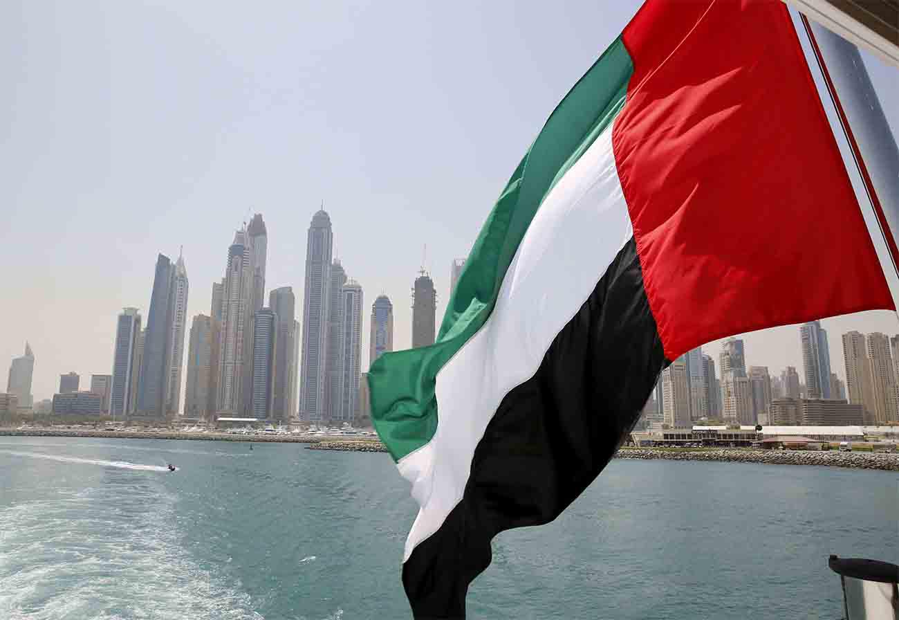 UAE flag