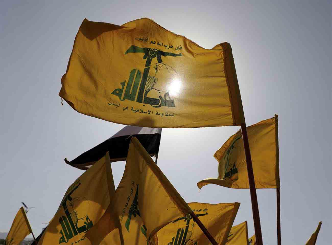 Hezbollah flag