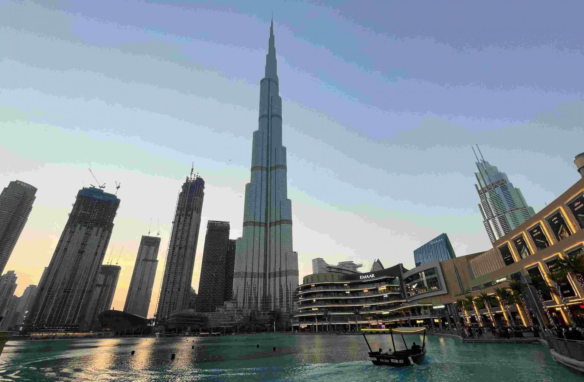 بنك إماراتي
