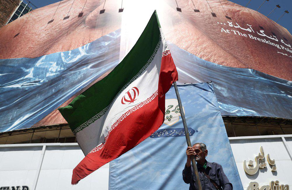 حرب ايران 