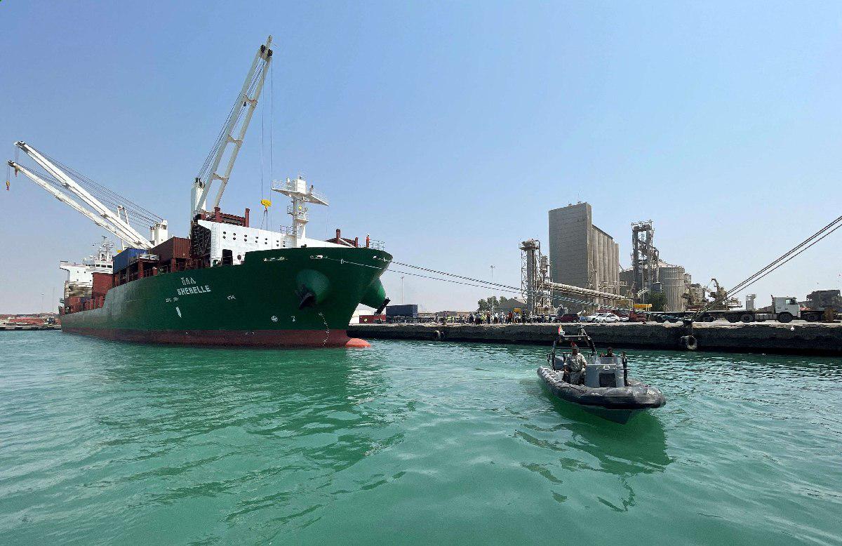 البحر الاحمر