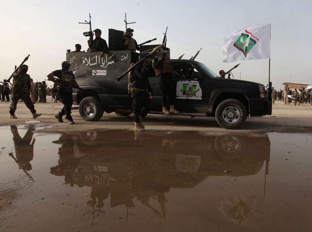 سرايا السلام