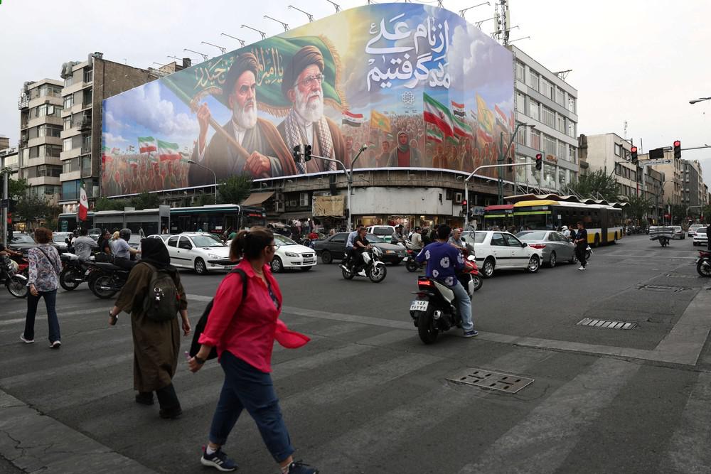 طهران