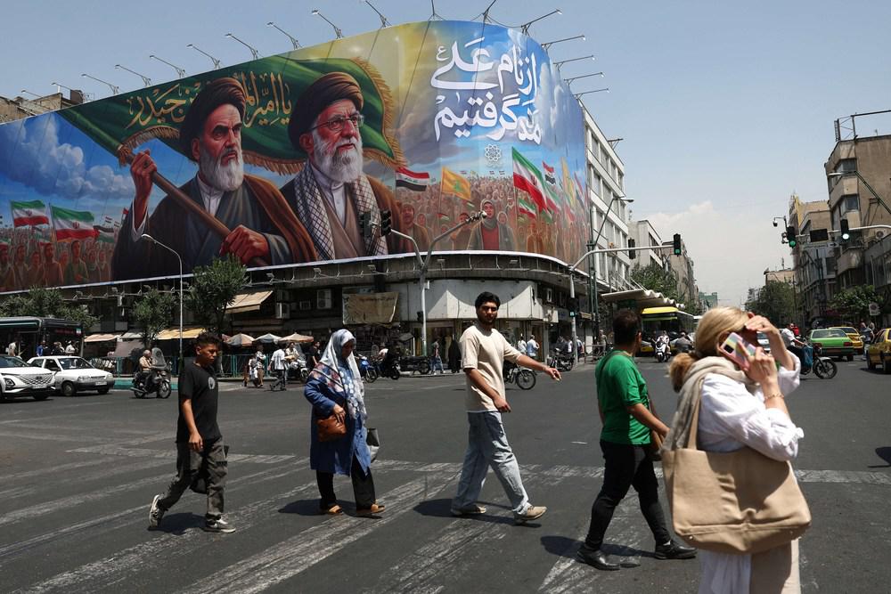طهران