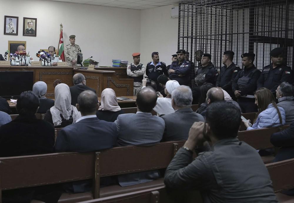 محكمة أردنية